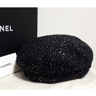 シャネル キャスケット CHANEL 帽子 ブラック2021 黒 AW