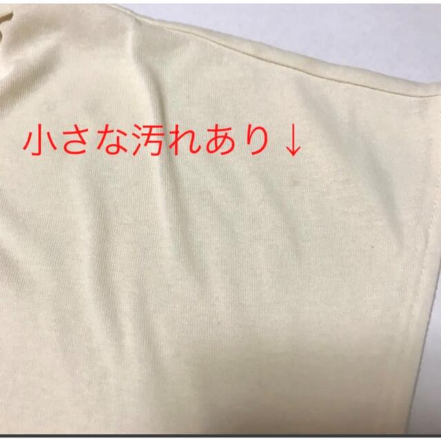 Yohji Yamamoto(ヨウジヤマモト)のレア！ヨウジヤマモト　スキッパーカットソー レディースのトップス(カットソー(半袖/袖なし))の商品写真