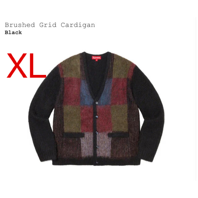 トップスXL supreme  Brushed Grid Cardigan