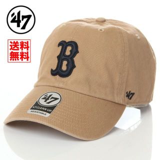 フォーティセブン(47 Brand)の【新品】47BRAND キャップ B レッドソックス 帽子 ベージュ(キャップ)