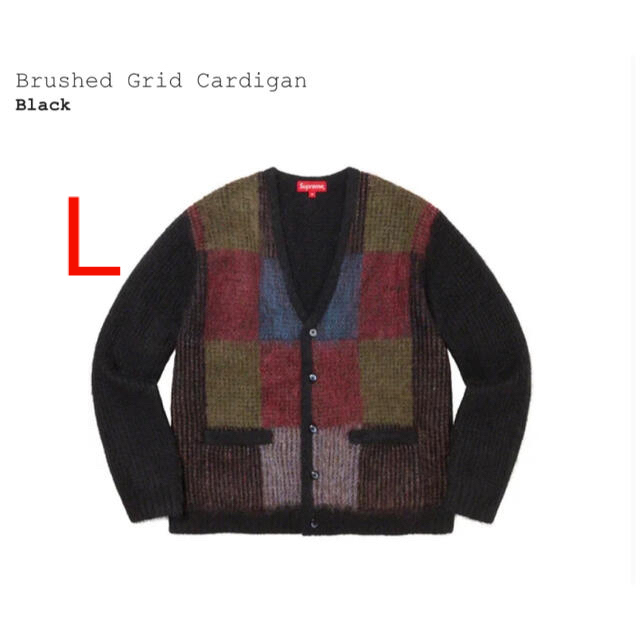 L supreme  Brushed Grid Cardiganメンズ