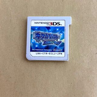 ニンテンドー3DS(ニンテンドー3DS)のポケモン　アルファサファイア(携帯用ゲームソフト)