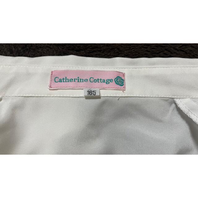 Catherine Cottage(キャサリンコテージ)のフォーマルスーツ(子供用) キッズ/ベビー/マタニティのキッズ服女の子用(90cm~)(ドレス/フォーマル)の商品写真