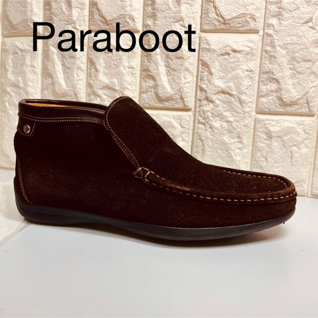 Paraboot(パラブーツ)のパラブーツ　スエードブーツ　25cm メンズの靴/シューズ(ブーツ)の商品写真