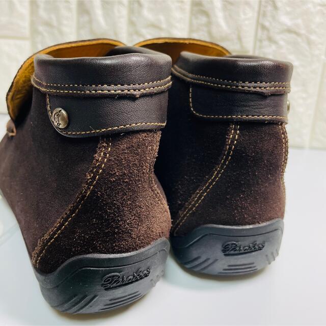 Paraboot(パラブーツ)のパラブーツ　スエードブーツ　25cm メンズの靴/シューズ(ブーツ)の商品写真