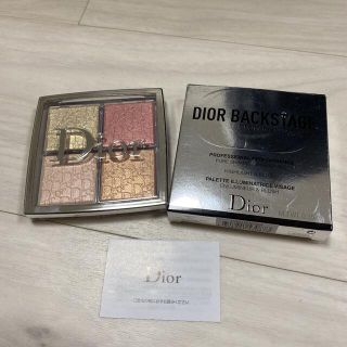 ディオール(Dior)のDIOR BACKSTAGE GLOW FACE PALETTE 004(アイシャドウ)