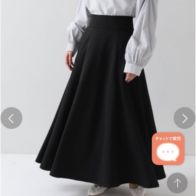 RayCassin(レイカズン)のレイカズン♡ スカート  レディースのスカート(ロングスカート)の商品写真