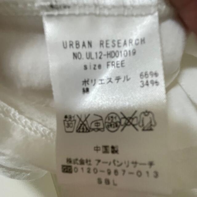 URBAN RESEARCH(アーバンリサーチ)のURBAN RESEARCH プリントTシャツ レディースのトップス(Tシャツ(半袖/袖なし))の商品写真