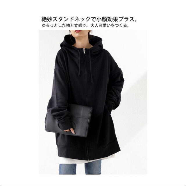 antiqua(アンティカ)のアンティカ antiqua パーカー  綿100 L XL レディースのトップス(パーカー)の商品写真