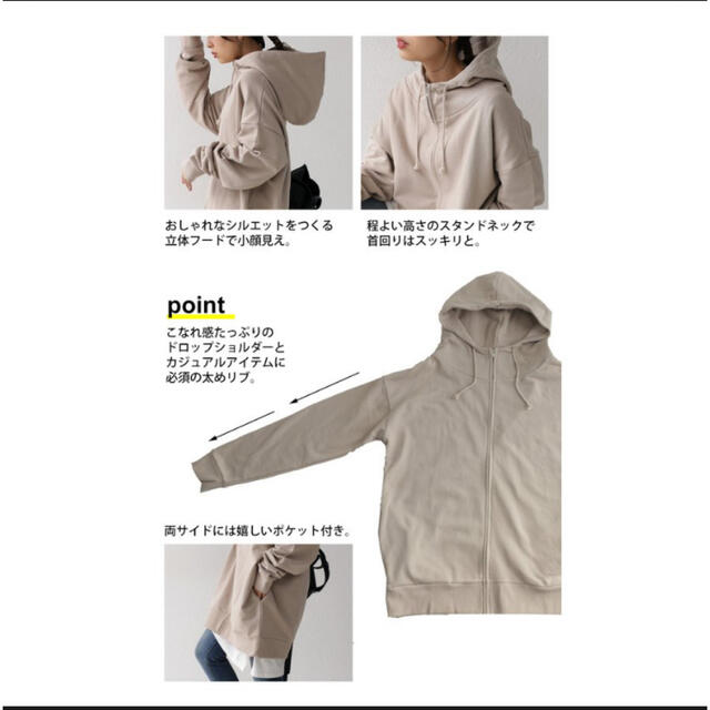 antiqua(アンティカ)のアンティカ antiqua パーカー  綿100 L XL レディースのトップス(パーカー)の商品写真