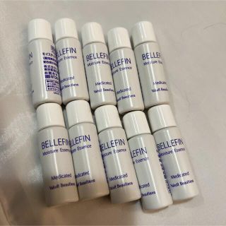 ヤクルト(Yakult)のヤクルト化粧品 ベルフェ サンプル5ml×10(美容液)