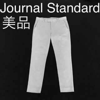 ジャーナルスタンダード(JOURNAL STANDARD)の【美品】Journal Standard コットンストレッチパンツ(スキニーパンツ)