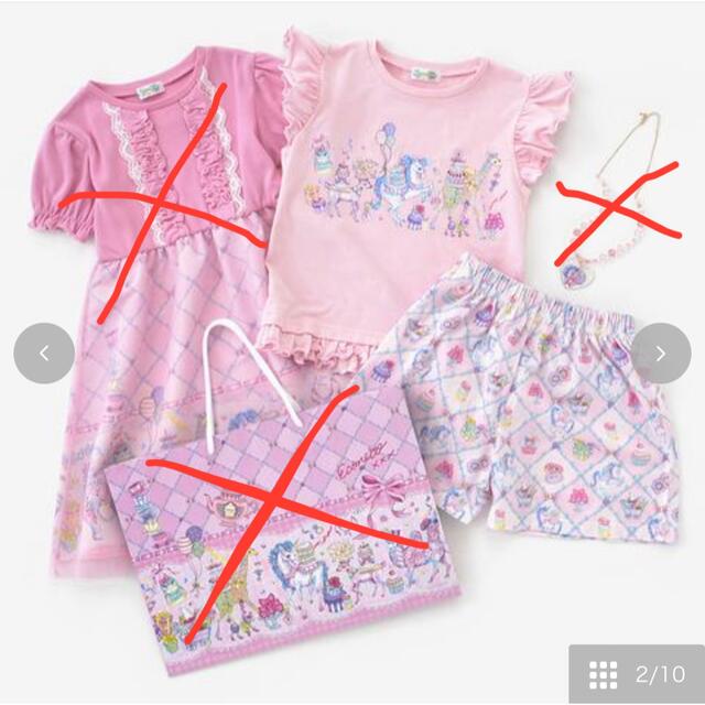 しまむら(シマムラ)のエコネコ ハッピーバッグ 130 しまむら キッズ/ベビー/マタニティのキッズ服女の子用(90cm~)(Tシャツ/カットソー)の商品写真