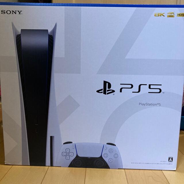 PlayStation5 本体 CFI-1100A01 ディスクドライブ搭載