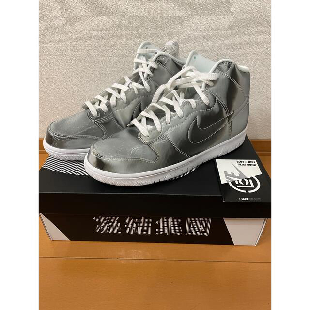 kithCLOT × Nike Dunk High 28,0cm ダンク　クロット