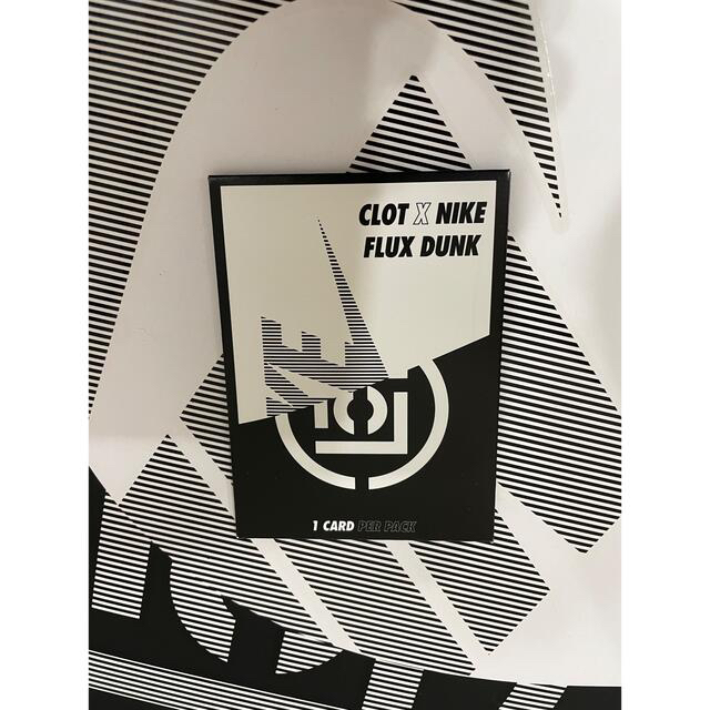 CLOT × Nike Dunk High 28,0cm ダンク　クロット