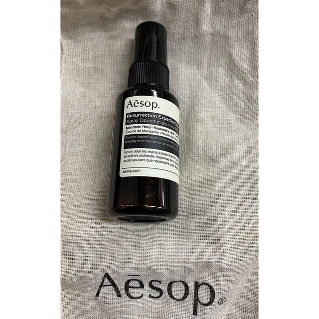 Aesop(イソップ)の新品！イソップ アロマティック エクスペディエント ハンドミスト コスメ/美容のリラクゼーション(アロマスプレー)の商品写真