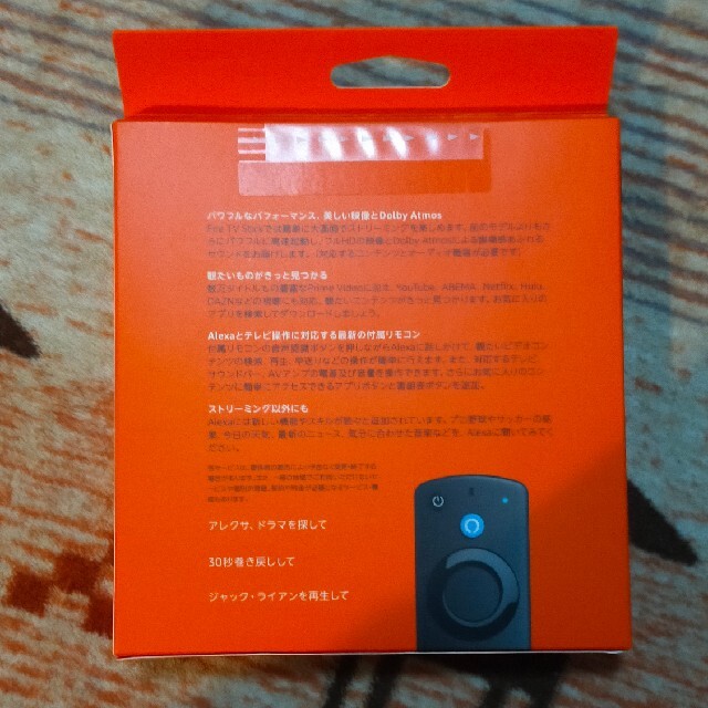 Fire TV Stick　最新版　新品未開封 スマホ/家電/カメラのテレビ/映像機器(映像用ケーブル)の商品写真