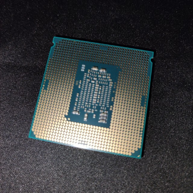 corei7 6700 CPU 1