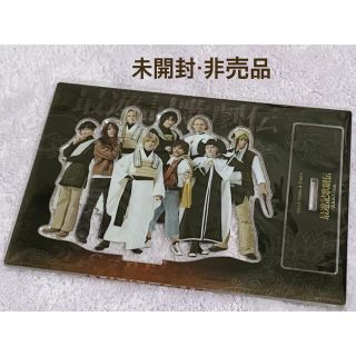 【未開封品】最遊記歌劇伝 Sunrise アクリルスタンド(桃源郷シート特典)(ノベルティグッズ)