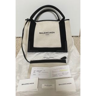 バレンシアガ(Balenciaga)のバレンシアガ　トートバッグ(トートバッグ)