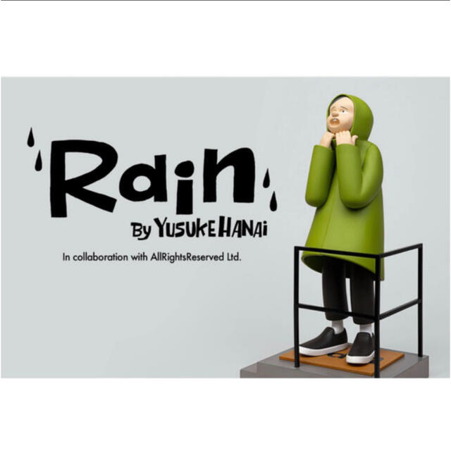 Rain Figure YUSUKE HANAI 花井祐介 世界500体限定beabrick