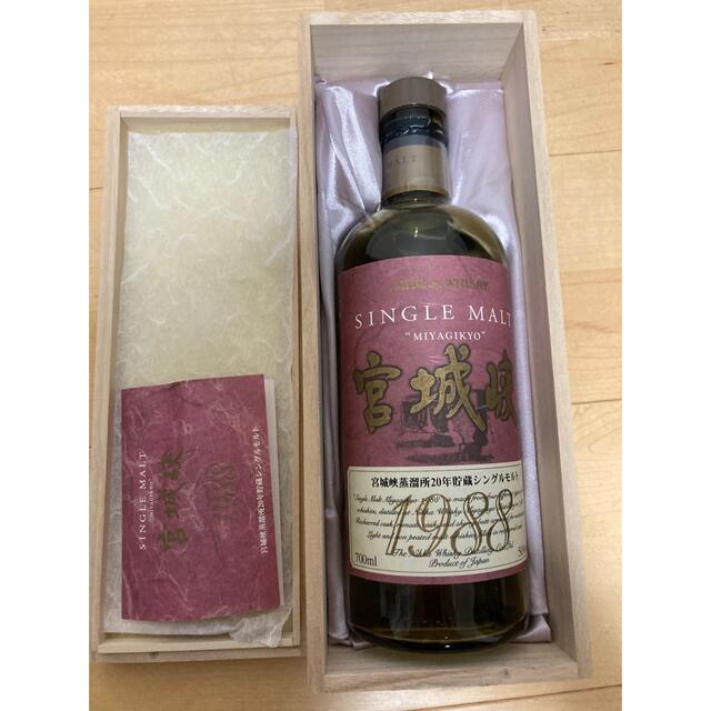 ニッカウヰスキー - ニッカ宮城峡1988宮城峡蒸留所20年貯蔵シングル