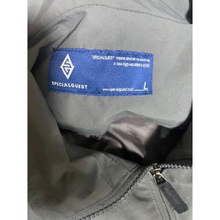 specialguest V2 TRACK JACKET