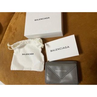 バレンシアガ(Balenciaga)のバレンシアガ　ミニ財布(財布)