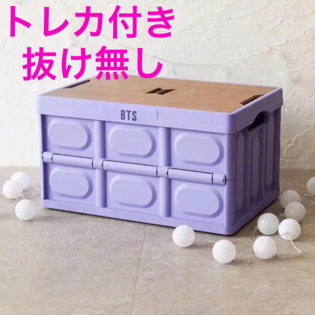 防弾少年団(BTS) - bts fortune box Purple Edition B 抜け無し
