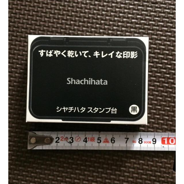 黒　Shachihata　【新品】シャチハタ　スタンプ台　の通販　小サイズ　油性　by　000｜シャチハタならラクマ