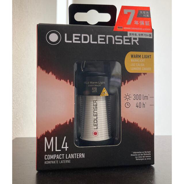 LEDLENSER(レッドレンザー)の【ロゴ真正面】ledlenser ml4 レッドレンザー LEDランタン 暖色 スポーツ/アウトドアのアウトドア(ライト/ランタン)の商品写真