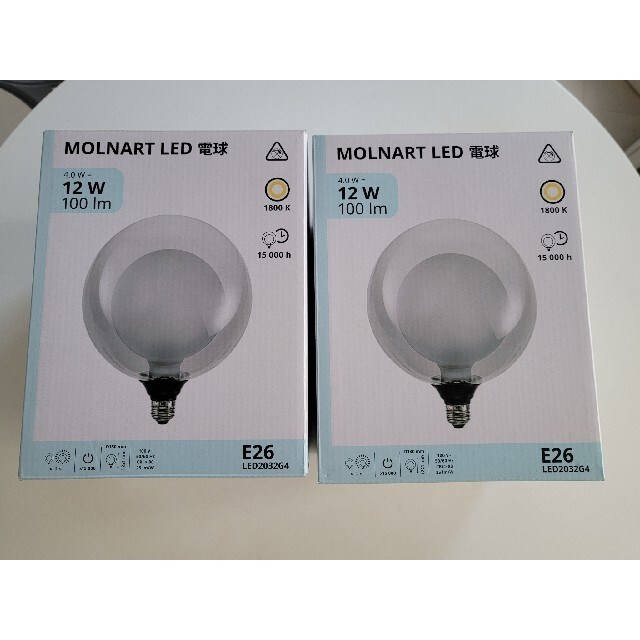 新品未使用】IKEA MOLNART モールナルトLED電球2個 程よく 新品未使用】IKEA MOLNART モールナルトLED電球2個 程よく