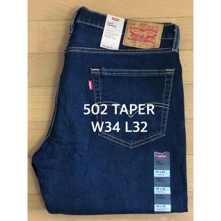 リーバイス(Levi's)のLevi's 502 TAPER FIT(デニム/ジーンズ)