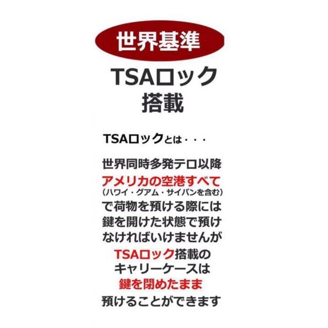 中型軽量スーツケース 8輪キャリーバッグ TSAロック付き Mサイズ イエローの通販 by w410's shop|ラクマ 中型軽量スーツケース 8輪キャリーバッグ TSAロック付き Mサイズ イエローの通販 by w410's shop|ラクマ