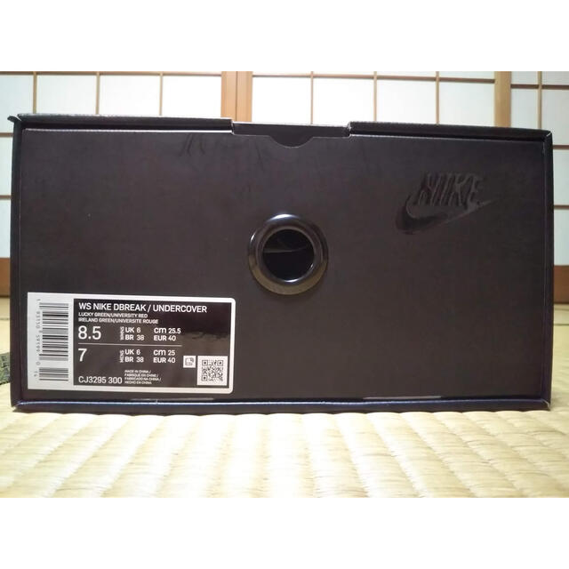 NIKE(ナイキ)のNIKE WMNS DAY BREAK UNDERCOVER 25.5cm メンズの靴/シューズ(スニーカー)の商品写真