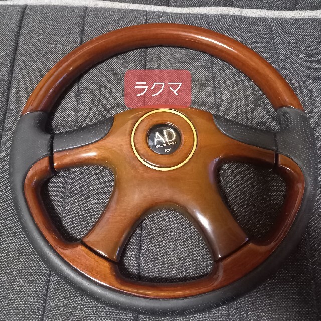 当時物/超美品ATC Altezza DisegnoステアリングADSPORT - メルカリ