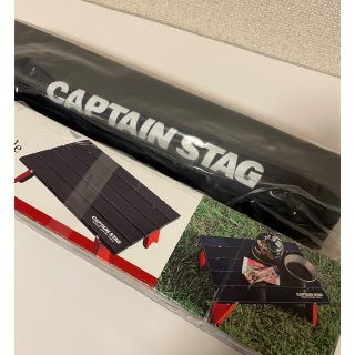 キャプテンスタッグ(CAPTAIN STAG)のCAPTAIN STAG アルミロールテーブル(こだわりブラック)★新品(テーブル/チェア)