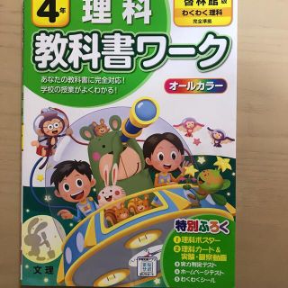 リンリン様専用(語学/参考書)