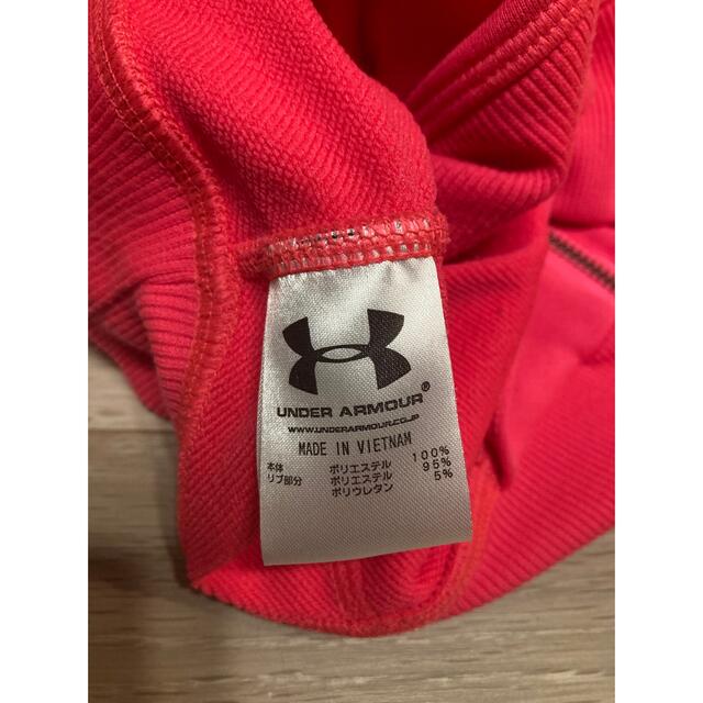 UNDER ARMOUR(アンダーアーマー)の【アンダーアーマー】ジップ　パーカー　ピンク レディースのトップス(パーカー)の商品写真