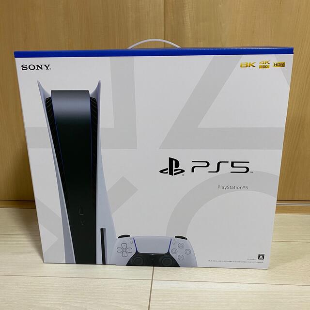 PlayStation5本体　新型CFI-1100A01 プレステ5本体のみ色