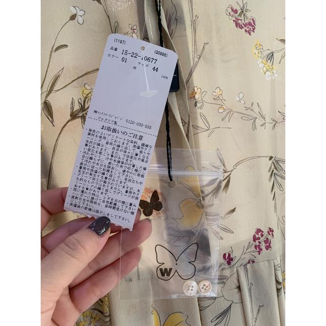 Max Mara - 最終値下げ!新品未着用 WEEKEND MaxMara ワンピース 44の