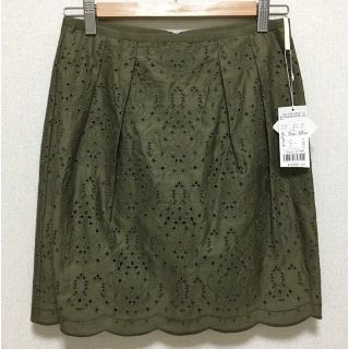 ニジュウサンク(23区)の新品❣️23区　コットンレーススカート(ミニスカート)