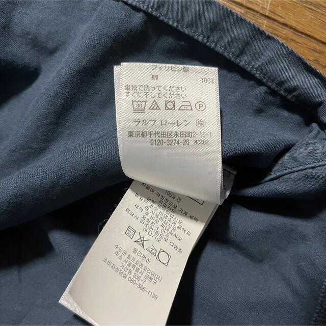 RRL(ダブルアールエル)のRRL 半袖オープンカラーシャツ メンズのトップス(シャツ)の商品写真