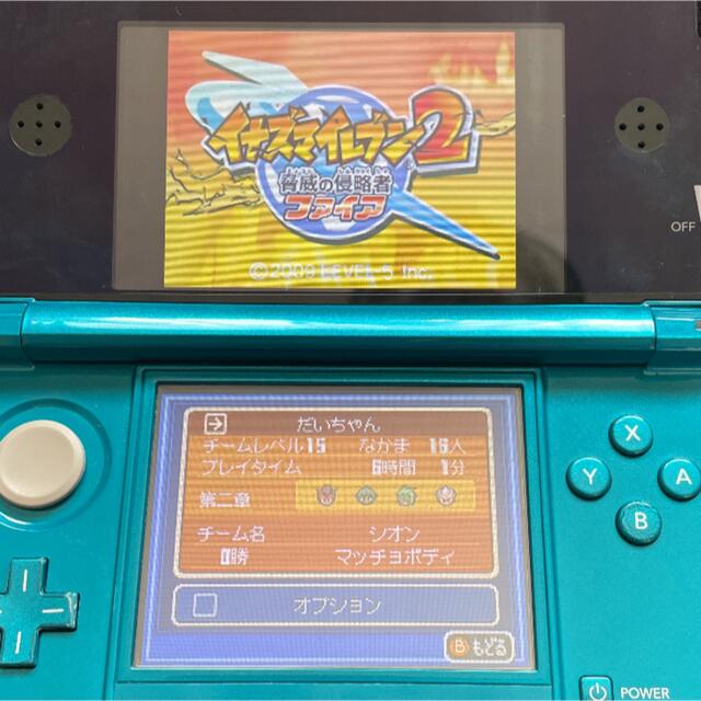 ニンテンドーDS(ニンテンドーDS)の3DSでも遊べます❗️イナズマイレブン2  ファイア、ブリザードセット❗️ エンタメ/ホビーのゲームソフト/ゲーム機本体(携帯用ゲームソフト)の商品写真