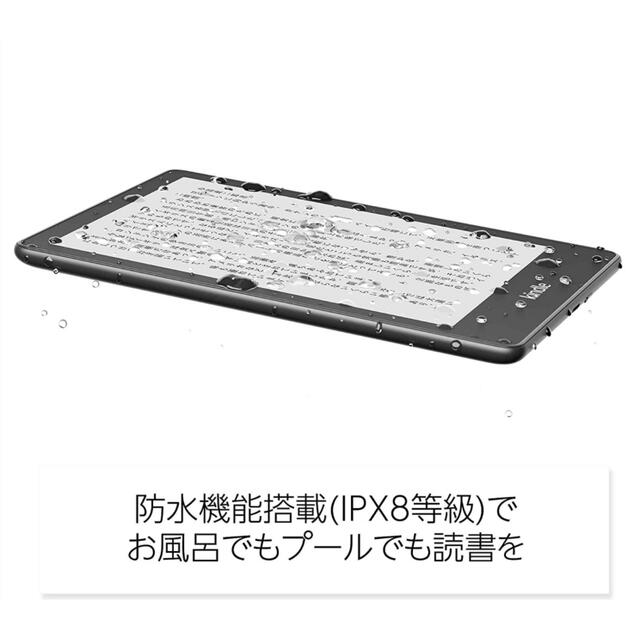 Kindle Paperwhite (8GB) 6.8インチディスプレイ色調調節 スマホ/家電/カメラのPC/タブレット(タブレット)の商品写真