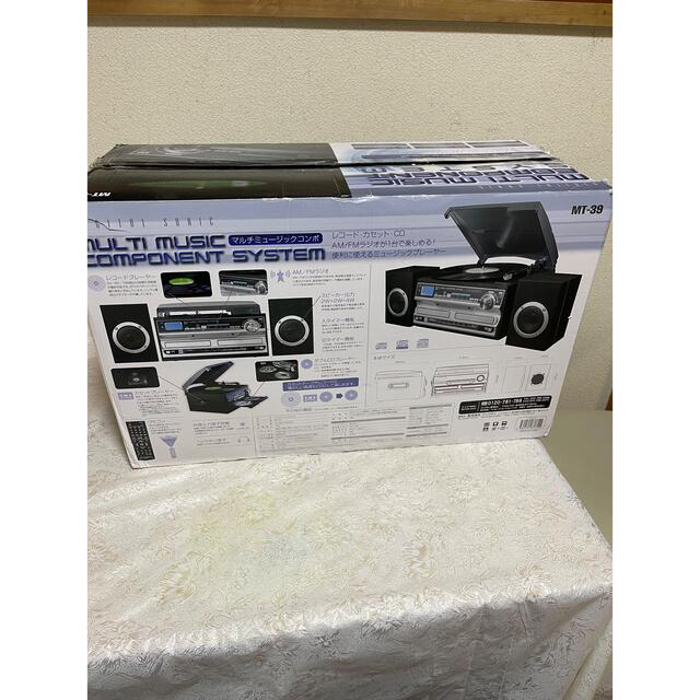 フィフティ マルチミュージックコンポ MT-39 希少 稼働品 フィフティ マルチミュージックコンポ MT-39 希少 稼働品