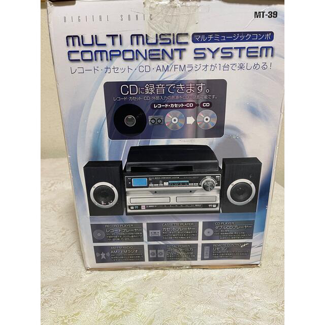 フィフティ マルチミュージックコンポ MT-39 希少 稼働品 フィフティ マルチミュージックコンポ MT-39 希少 稼働品
