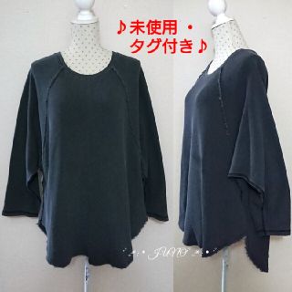 ロデオクラウンズワイドボウル(RODEO CROWNS WIDE BOWL)のドルマンロンTEE♡RODEO CROWNS ロデオクラウンズ タグ付き(カットソー(長袖/七分))