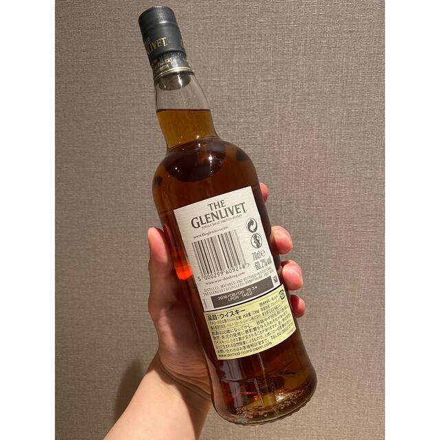 THE GLENLIVET ザ グレンリベット ナデューラ オロロソ